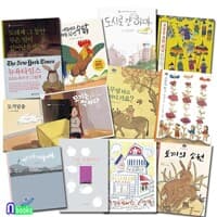 new book