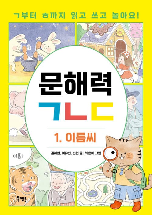 메인이미지