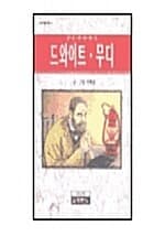 메인이미지