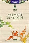 메인이미지