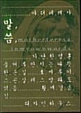 메인이미지