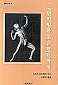 메인이미지