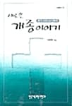메인이미지