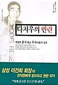 메인이미지