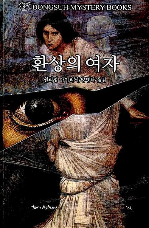 메인이미지