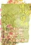 메인이미지