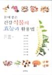 메인이미지