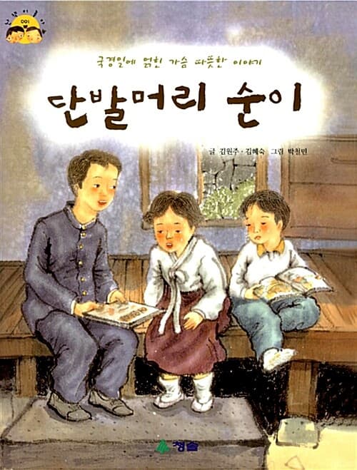 메인이미지