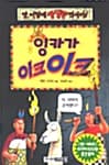 메인이미지