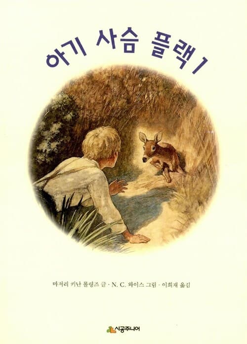 메인이미지