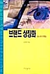 메인이미지