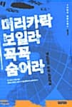 메인이미지