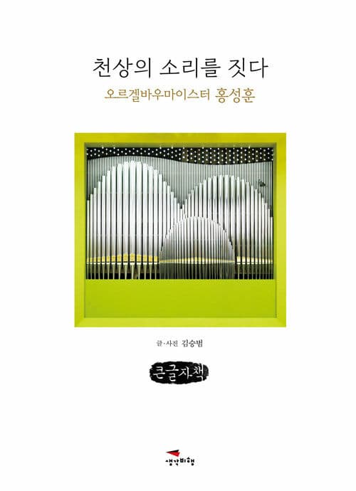 메인이미지