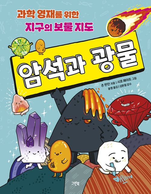 메인이미지