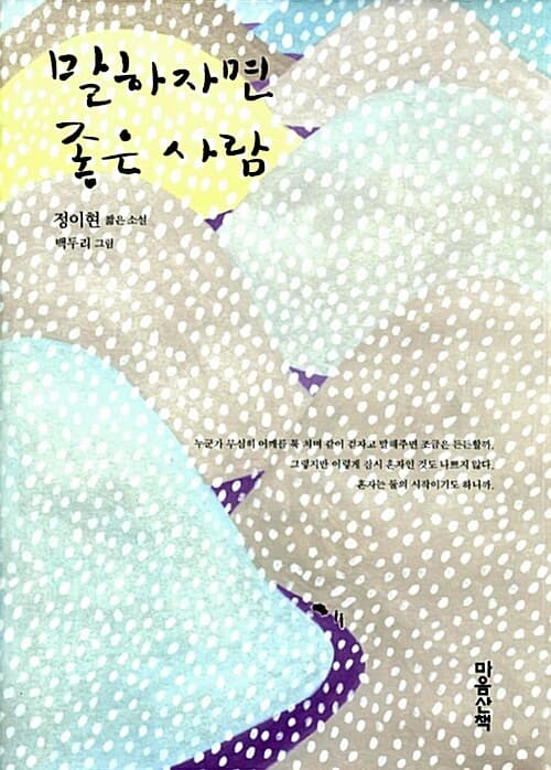 메인이미지