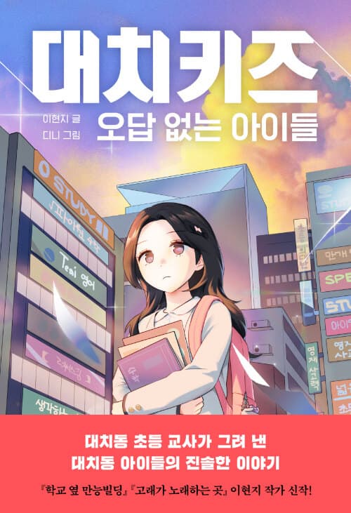 메인이미지