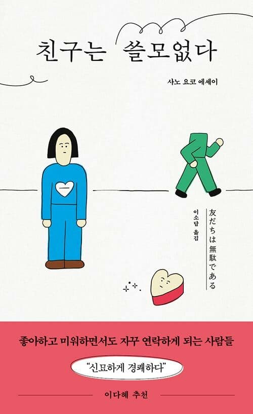 메인이미지