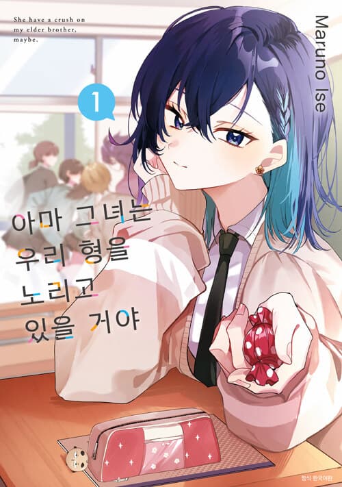 메인이미지