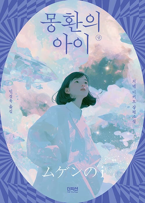 메인이미지