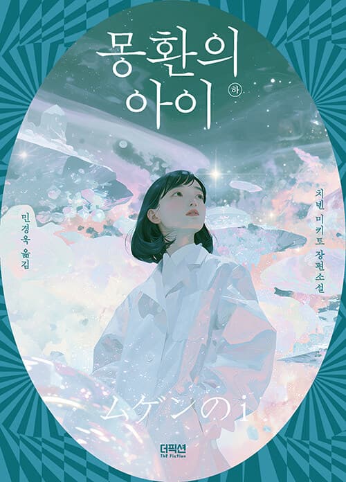 메인이미지