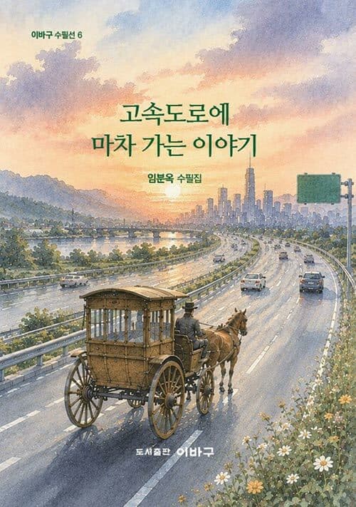 메인이미지