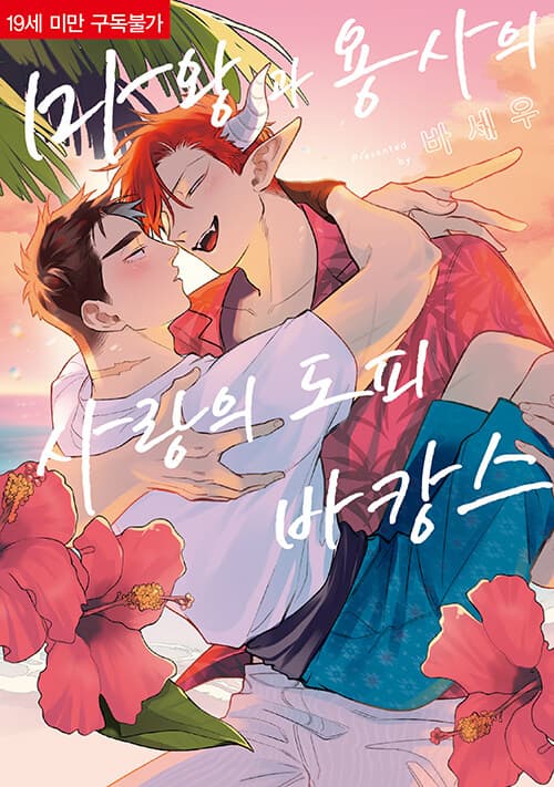 메인이미지