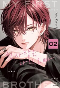new book