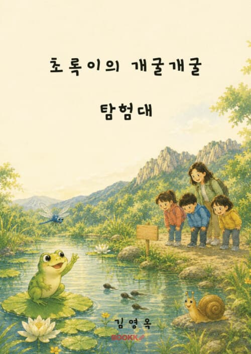 메인이미지
