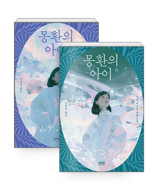 메인이미지