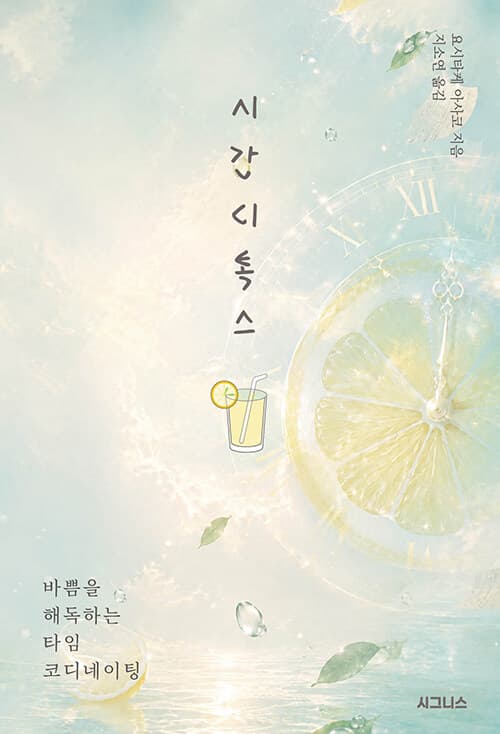메인이미지