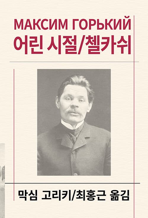 메인이미지