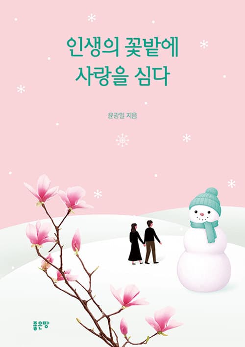 메인이미지