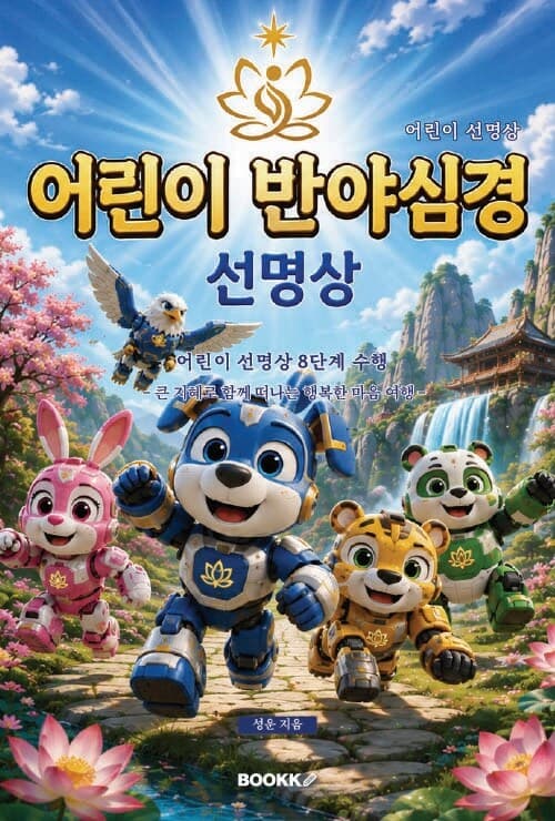 메인이미지