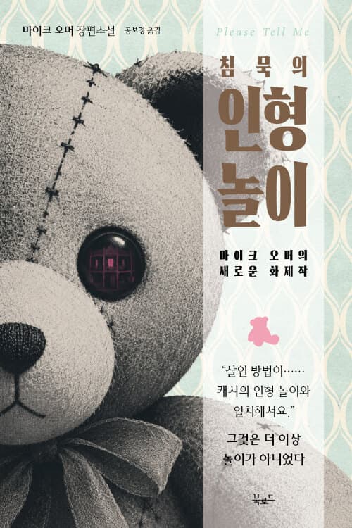 메인이미지
