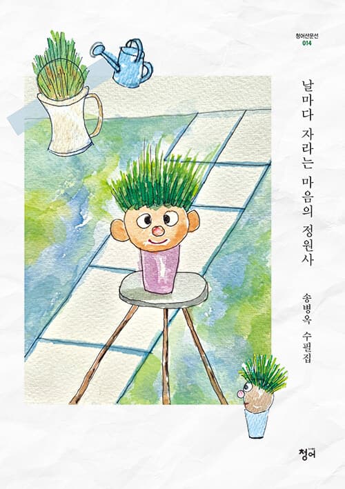 메인이미지