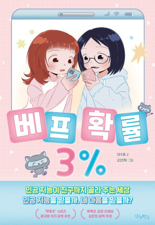 메인이미지