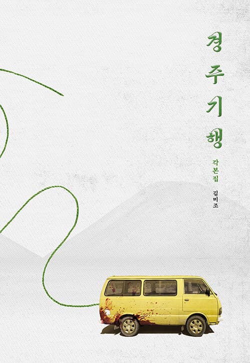 메인이미지