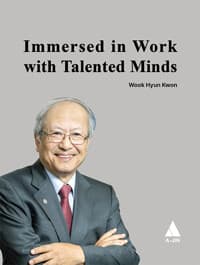 new book