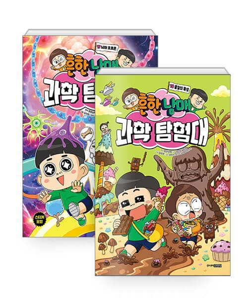 메인이미지