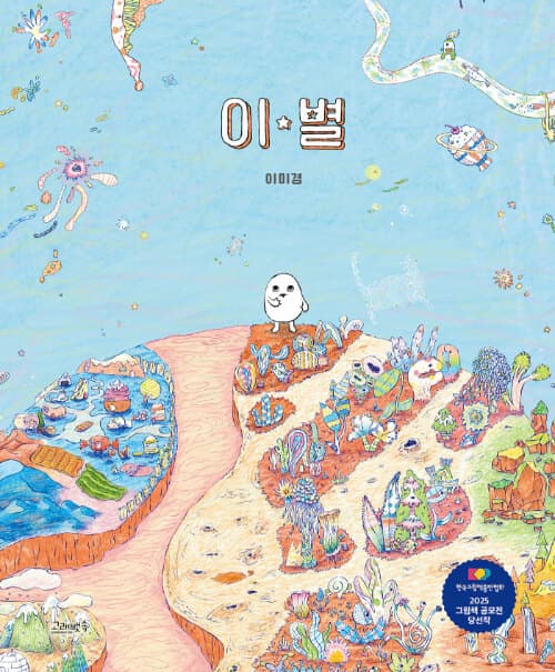 메인이미지