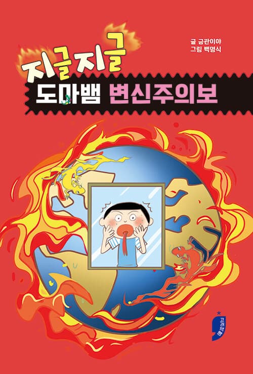 메인이미지