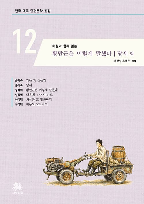 메인이미지