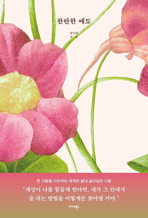 메인이미지