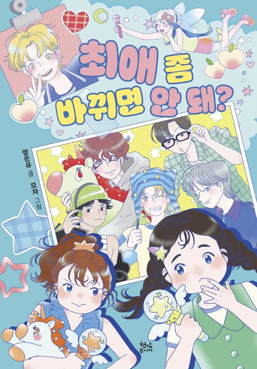 메인이미지