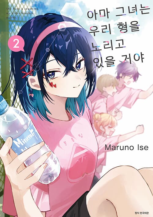 메인이미지
