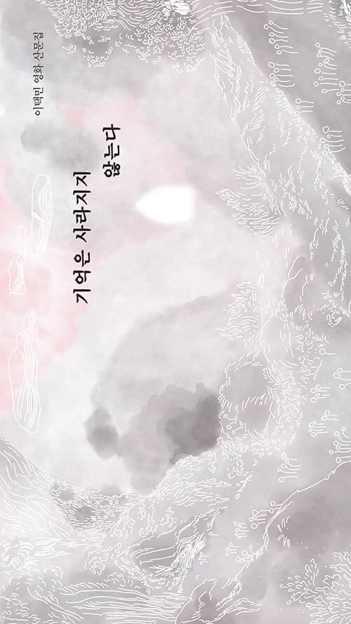 메인이미지