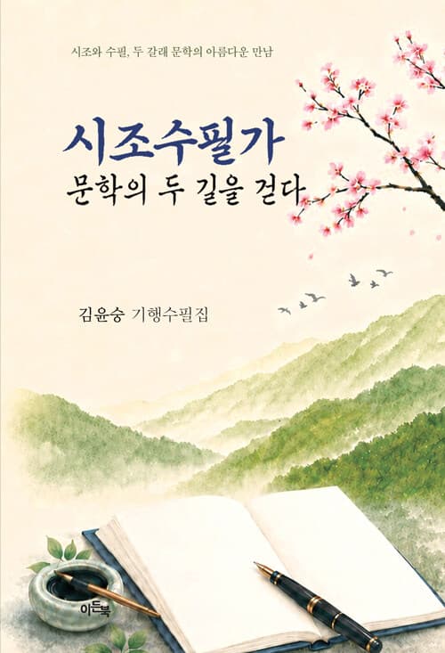 메인이미지