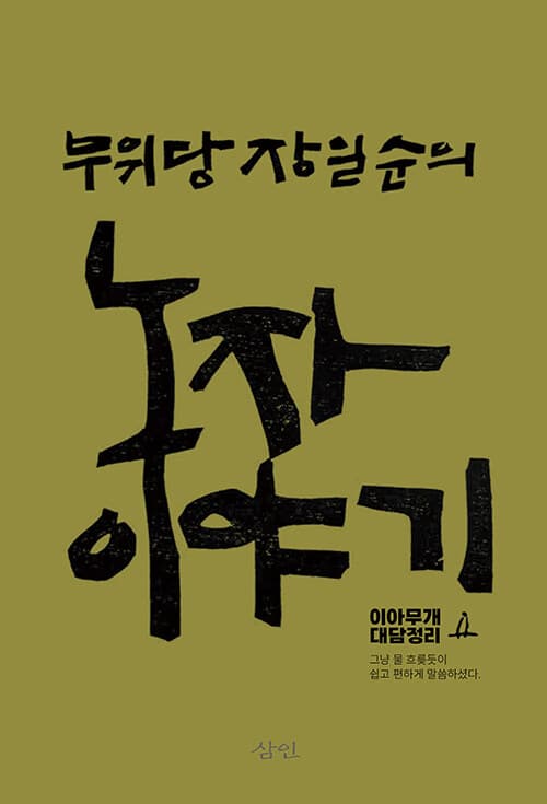 메인이미지