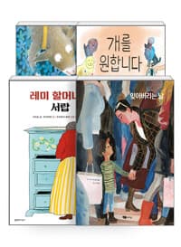 new book