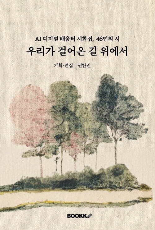 메인이미지
